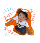 あおちゃまスタンプ（個別スタンプ：4）