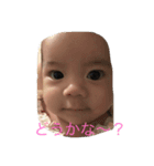 サラちゃんです。（個別スタンプ：5）