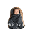 サラちゃんです。（個別スタンプ：7）