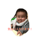 ISSA LOVE！（個別スタンプ：3）