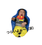 ISSA LOVE！（個別スタンプ：10）