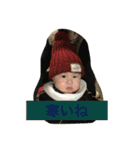 ISSA LOVE！（個別スタンプ：16）