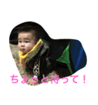ISSA LOVE！（個別スタンプ：19）