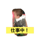 ISSA LOVE！（個別スタンプ：22）