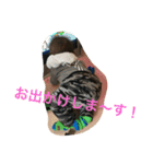 ISSA LOVE！（個別スタンプ：23）