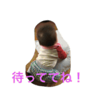 ISSA LOVE！（個別スタンプ：30）