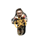 ISSA LOVE！（個別スタンプ：31）