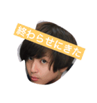 familykick（個別スタンプ：4）
