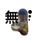 JTS sticker（個別スタンプ：2）