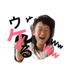 JTS sticker（個別スタンプ：11）