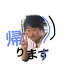 JTS sticker（個別スタンプ：12）