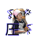JTS sticker（個別スタンプ：15）