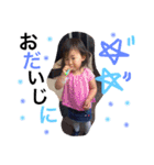 JTS sticker（個別スタンプ：25）