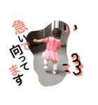 JTS sticker（個別スタンプ：29）
