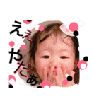 JTS sticker（個別スタンプ：35）