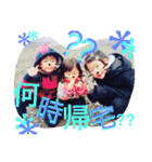 JTS sticker（個別スタンプ：36）