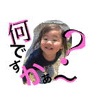 JTS sticker（個別スタンプ：38）