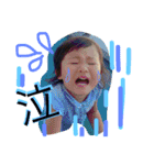 JTS sticker（個別スタンプ：39）