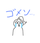自由気ままに〜☆2（個別スタンプ：3）