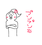 自由気ままに〜☆2（個別スタンプ：4）