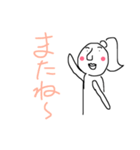 自由気ままに〜☆2（個別スタンプ：7）