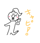 自由気ままに〜☆2（個別スタンプ：8）