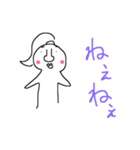 自由気ままに〜☆2（個別スタンプ：10）