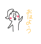 自由気ままに〜☆2（個別スタンプ：13）