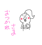 自由気ままに〜☆2（個別スタンプ：15）