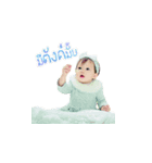 Milk Tooth Gang（個別スタンプ：4）