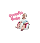 Milk Tooth Gang（個別スタンプ：5）