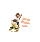 Milk Tooth Gang（個別スタンプ：6）