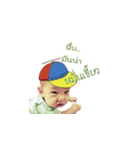 Milk Tooth Gang（個別スタンプ：8）