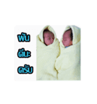 TEWTOR080817（個別スタンプ：1）
