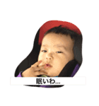 キラちゃんスタンプ2（個別スタンプ：2）