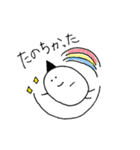 チョリとゆかいな仲間たち（個別スタンプ：7）