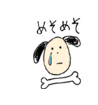 チョリとゆかいな仲間たち（個別スタンプ：18）