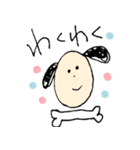 チョリとゆかいな仲間たち（個別スタンプ：20）