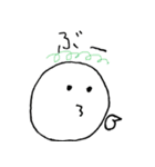 チョリとゆかいな仲間たち（個別スタンプ：23）