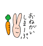 チョリとゆかいな仲間たち（個別スタンプ：35）