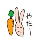 チョリとゆかいな仲間たち（個別スタンプ：36）