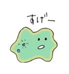 チョリとゆかいな仲間たち（個別スタンプ：37）