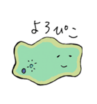 チョリとゆかいな仲間たち（個別スタンプ：38）