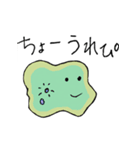 チョリとゆかいな仲間たち（個別スタンプ：39）
