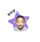 Nong Keuan（個別スタンプ：8）
