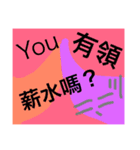 Social worker（個別スタンプ：2）