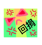 Social worker（個別スタンプ：3）