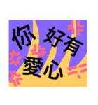 Social worker（個別スタンプ：4）