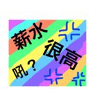 Social worker（個別スタンプ：5）