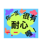 Social worker（個別スタンプ：7）